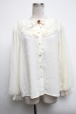 画像1: axes femme kawaii / ドットチュールローズブラウス  キナリ S-25-04-28-007-AX-BL-HR-ZS (1)