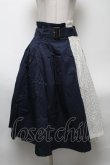 画像1: axes femme / ストライプ×レース切替スカート  紺 S-25-04-28-057-AX-SK-HR-ZS (1)