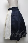 画像2: axes femme / ストライプ×レース切替スカート  紺 S-25-04-28-057-AX-SK-HR-ZS (2)