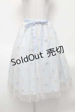 画像: axes femme / ストライプ×チュールスカート  サックス S-25-04-28-059-AX-SK-HR-ZI