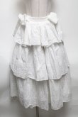 画像1: axes femme kawaii / コットンレーススカート  白 S-25-04-28-061-AX-SK-HR-ZS (1)