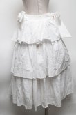 画像2: axes femme kawaii / コットンレーススカート  白 S-25-04-28-061-AX-SK-HR-ZS (2)