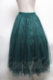 画像2: axes femme / ロングチュールスカート  グリーン S-25-04-28-066-AX-SK-HR-ZS (2)