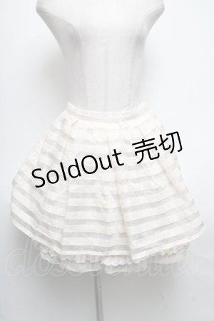 画像: axes femme / スカート   S-25-04-28-068-AX-SK-AS-ZS