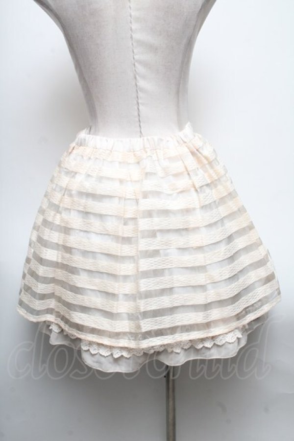 画像2: axes femme / スカート   S-25-04-28-068-AX-SK-AS-ZS (2)
