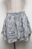 画像1: axes femme / キュロット   S-25-04-28-073-AX-PA-HR-ZS (1)