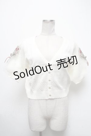 画像: axes femme / ブーケ刺繍ショートカーデ  白 S-25-04-28-009-AX-TO-HR-ZI