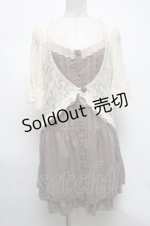 画像: axes femme / レースレイヤード風チュニック  ブラウンｘオフ S-25-04-28-011-AX-TO-HR-ZS