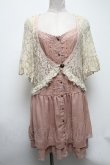 画像1: axes femme / レースレイヤード風チュニック  ピンクｘオフ S-25-04-28-012-AX-TO-HR-ZS (1)