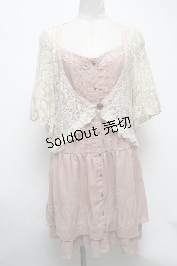 画像1: axes femme / レースレイヤード風チュニック  ピンクｘオフ S-25-04-28-012-AX-TO-HR-ZS (1)