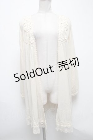 画像: axes femme / ロングカーディガン  オフ S-25-04-28-014-AX-TO-AS-ZS