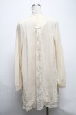 画像2: axes femme / ロングカーディガン  オフ S-25-04-28-014-AX-TO-AS-ZS (2)