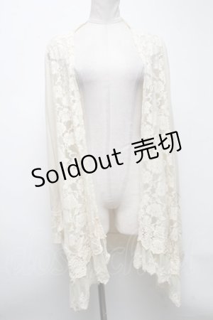 画像: axes femme / ロングカーディガン  オフ S-25-04-28-015-AX-TO-AS-ZS