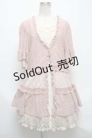 画像: axes femme / カーディガン重ね着風ワンピース  ピンク S-25-04-28-016-AX-TO-HR-ZS
