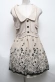 画像1: axes femme / ベスト切替ワンピース  ベージュｘオフ S-25-04-28-035-AX-TO-HR-ZS (1)