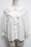 画像1: axes femme POETIQUE / リボン付きダブルカラーブラウス  キナリ S-25-04-28-005-AX-BL-HR-ZS (1)