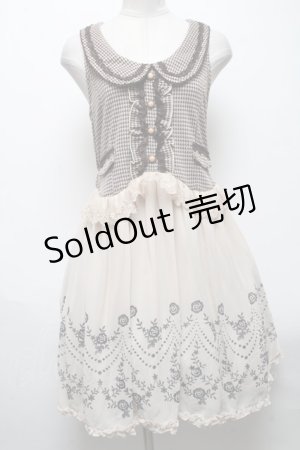 画像: axes femme / ベスト切替ワンピース  ベージュｘオフ S-25-04-28-041-AX-TO-HR-ZI