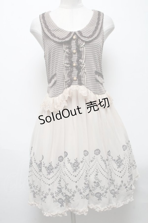 画像1: axes femme / ベスト切替ワンピース  ベージュｘオフ S-25-04-28-041-AX-TO-HR-ZI (1)