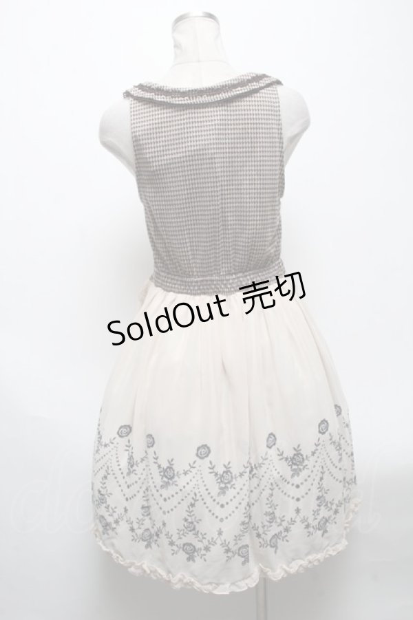 画像2: axes femme / ベスト切替ワンピース  ベージュｘオフ S-25-04-28-041-AX-TO-HR-ZI (2)