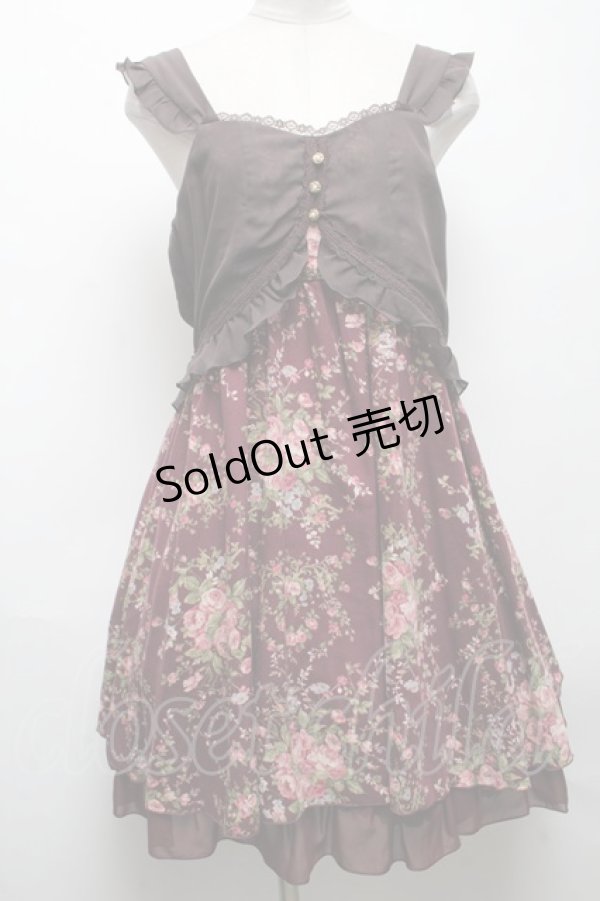 画像1: axes femme / 花柄切替ワンピース  ワイン S-25-04-28-043-AX-OP-AS-ZS (1)