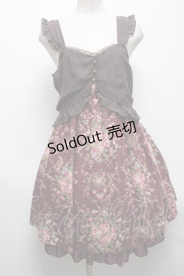画像1: axes femme / 花柄切替ワンピース  ワイン S-25-04-28-044-AX-OP-AS-ZS (1)