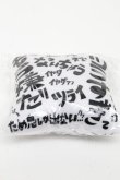 画像1: NieR Clothing / キーホルダー   S-25-04-29-049-PU-ZA-AS-ZS (1)