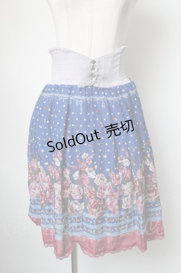 画像1: axes femme / スカート   S-25-05-01-052-AX-SK-AS-ZI (1)
