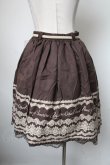 画像2: axes femme / レースプリントスカート  ブラウン S-25-05-01-053-AX-SK-HR-ZS (2)