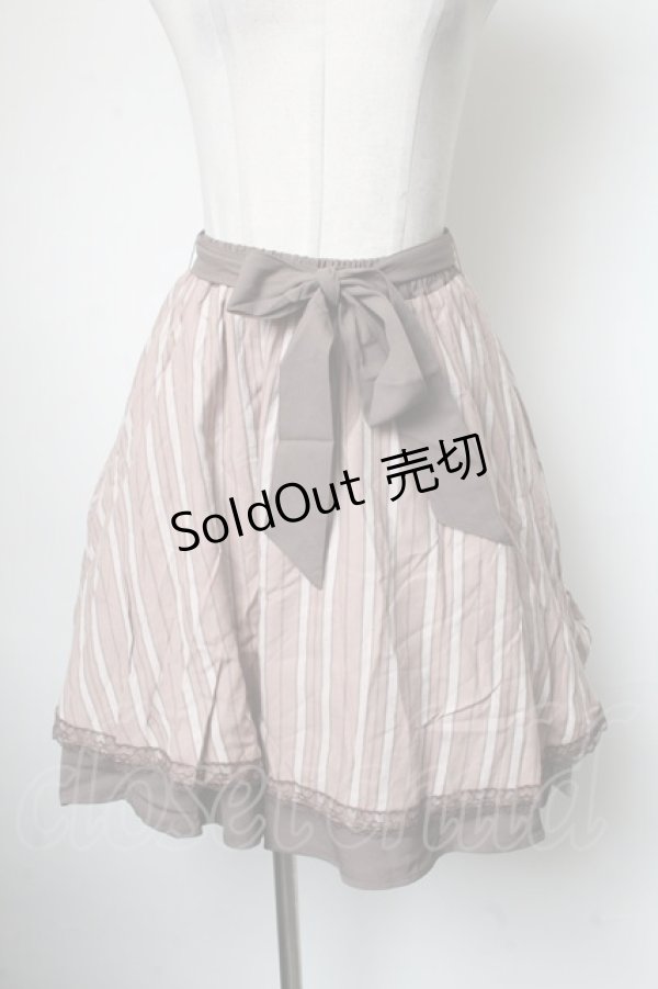 画像1: axes femme / スカート   S-25-05-01-054-AX-SK-ET-ZI (1)