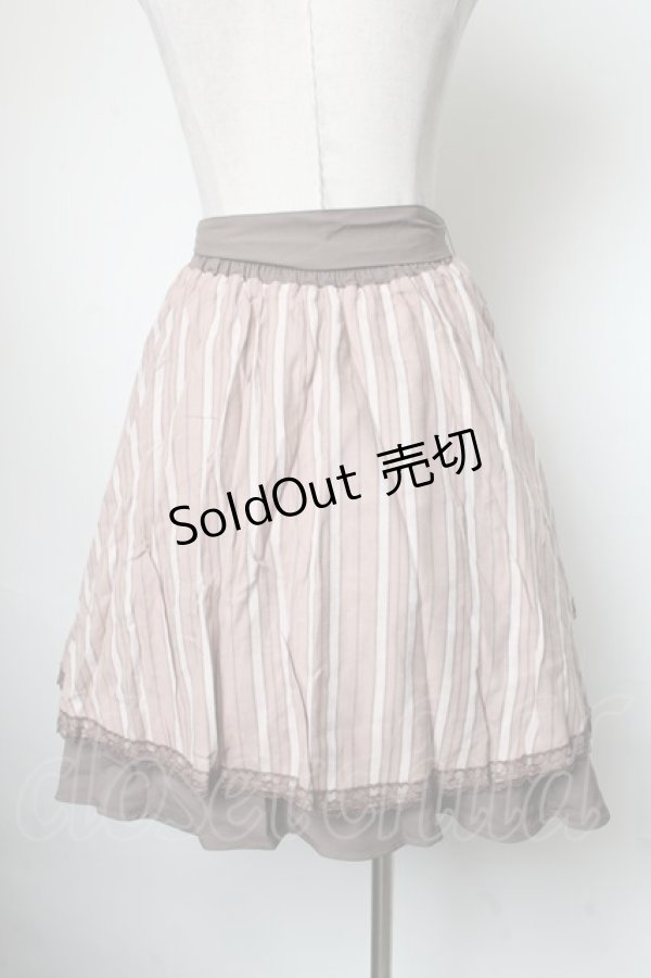 画像2: axes femme / スカート   S-25-05-01-054-AX-SK-ET-ZI (2)