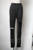 画像1: NieR Clothing / レギンス  黒 S-25-05-01-057-PU-PA-AS-ZS (1)