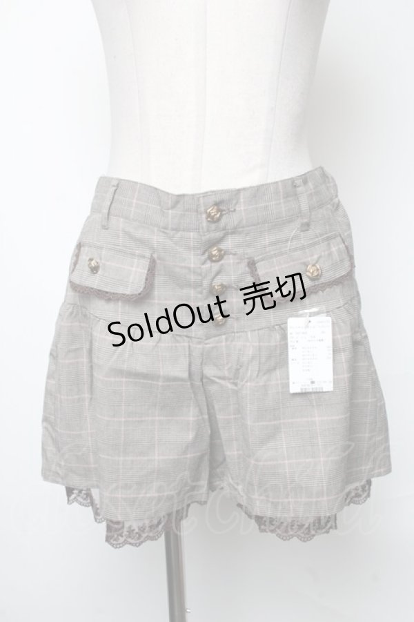 画像1: axes femme / キュロット   S-25-05-01-060-AX-PA-HR-ZS (1)
