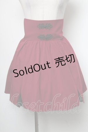 画像: Ank Rouge / サス付きスカート  ワイン S-25-05-03-053-CA-SK-AS-ZS