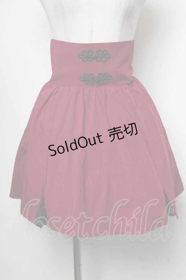 画像1: Ank Rouge / サス付きスカート  ワイン S-25-05-03-053-CA-SK-AS-ZS (1)