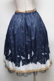 画像2: axes femme / ピーター・パン/プリントスカート  紺 S-25-05-03-054-AX-SK-AS-ZS (2)