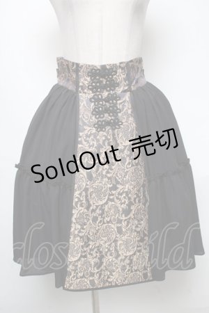 画像: axes femme kawaii / メイリンスカート  黒 S-25-05-03-055-AX-SK-HR-ZS