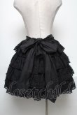 画像2: metamorphose / 総レースティアードスカート  黒 S-25-05-03-056-ME-SK-AS-ZS (2)