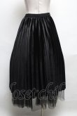 画像4: axes femme POETIQUE / チュール＆ベロアリバーシブルスカート  黒 S-25-05-03-057-AX-SK-HR-ZS (4)