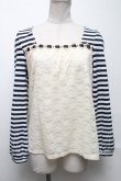 画像1: axes femme / トップス   S-25-05-03-010-AX-TO-HR-ZS (1)