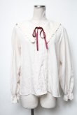 画像1: axes femme POETIQUE / ビッグカラープルブラウス  オフ S-25-05-03-002-AX-BL-HR-ZS (1)