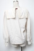 画像2: axes femme POETIQUE / ビッグカラープルブラウス  オフ S-25-05-03-002-AX-BL-HR-ZS (2)