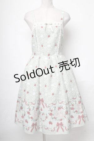 画像: axes femme kawaii / ベリーフィールズジャンスカ  ミント S-25-05-03-031-AX-OP-AS-ZS