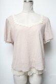 画像1: axes femme / トップス   S-25-05-03-004-AX-TO-HR-ZI (1)