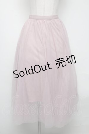 画像: axes femme / ロングチュールスカート  ピンク S-25-05-05-054-AX-SK-AS-ZI