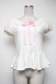 画像1: Angelic Pretty / ホイップチュールカットソー  オフ S-25-05-05-057-AP-TO-AS-ZS (1)