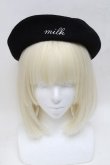 画像2: MILK / ロゴ刺繍ベレー  黒 S-25-05-05-1005-ML-AC-HR-ZS (2)