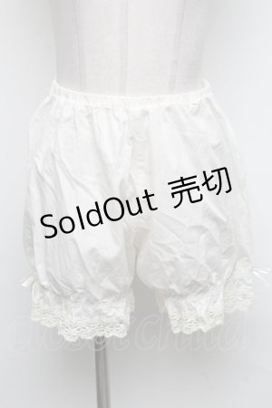 画像: MAXICIMAM / ドゥクラシカルドロワーズ  キナリ S-25-05-05-1056-LO-PA-HR-ZS