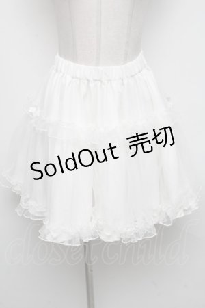 画像: Amavel / ボリュームスカート  白 S-25-05-05-1058-CA-SK-HR-ZS