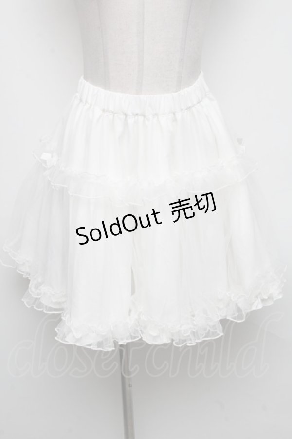 画像1: Amavel / ボリュームスカート  白 S-25-05-05-1058-CA-SK-HR-ZS (1)
