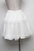 画像2: Amavel / ボリュームスカート  白 S-25-05-05-1058-CA-SK-HR-ZS (2)